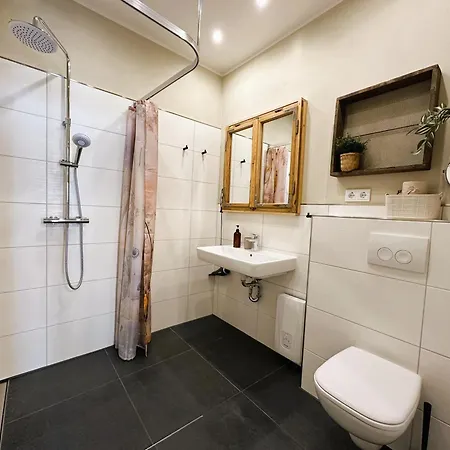 Апартаменты Urlaubsfreude Biedermann Haus Blumenglueck - Anemone *